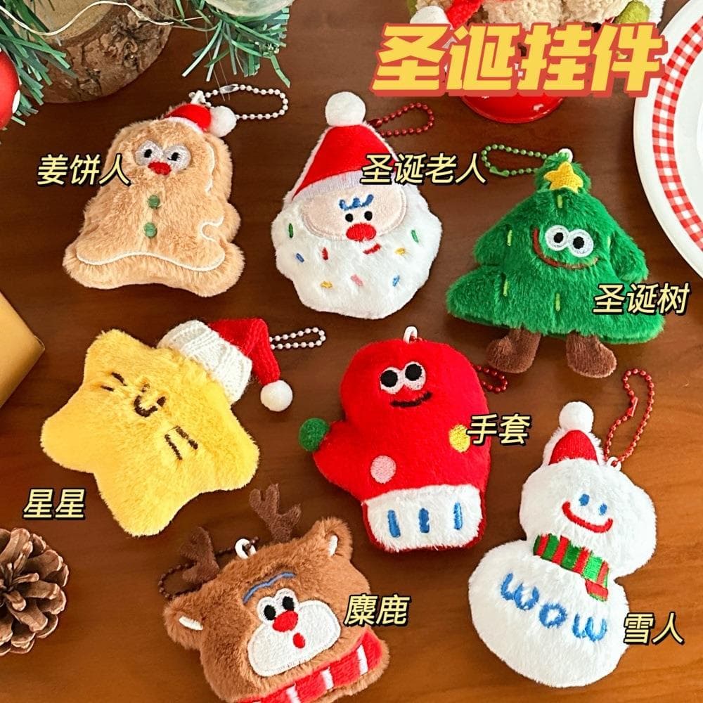 Tengyi Original bonito boneca de natal pingente menina ornamentos dos desenhos animados boneca pingente natal All-match