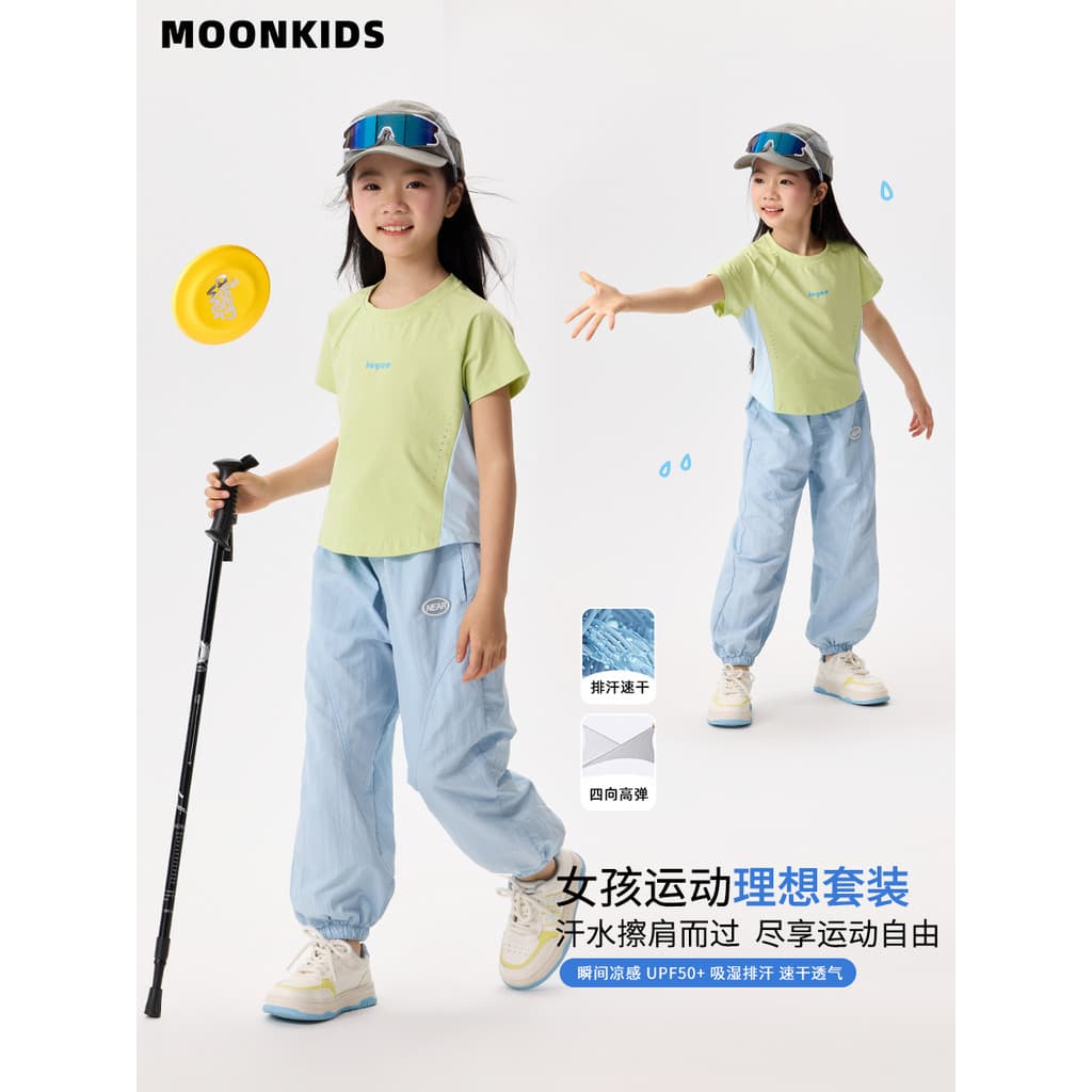 Moonkids roupas infantis meninas esportes roupas de secagem rápida terno verão novo estilo treinamento infantil de manga