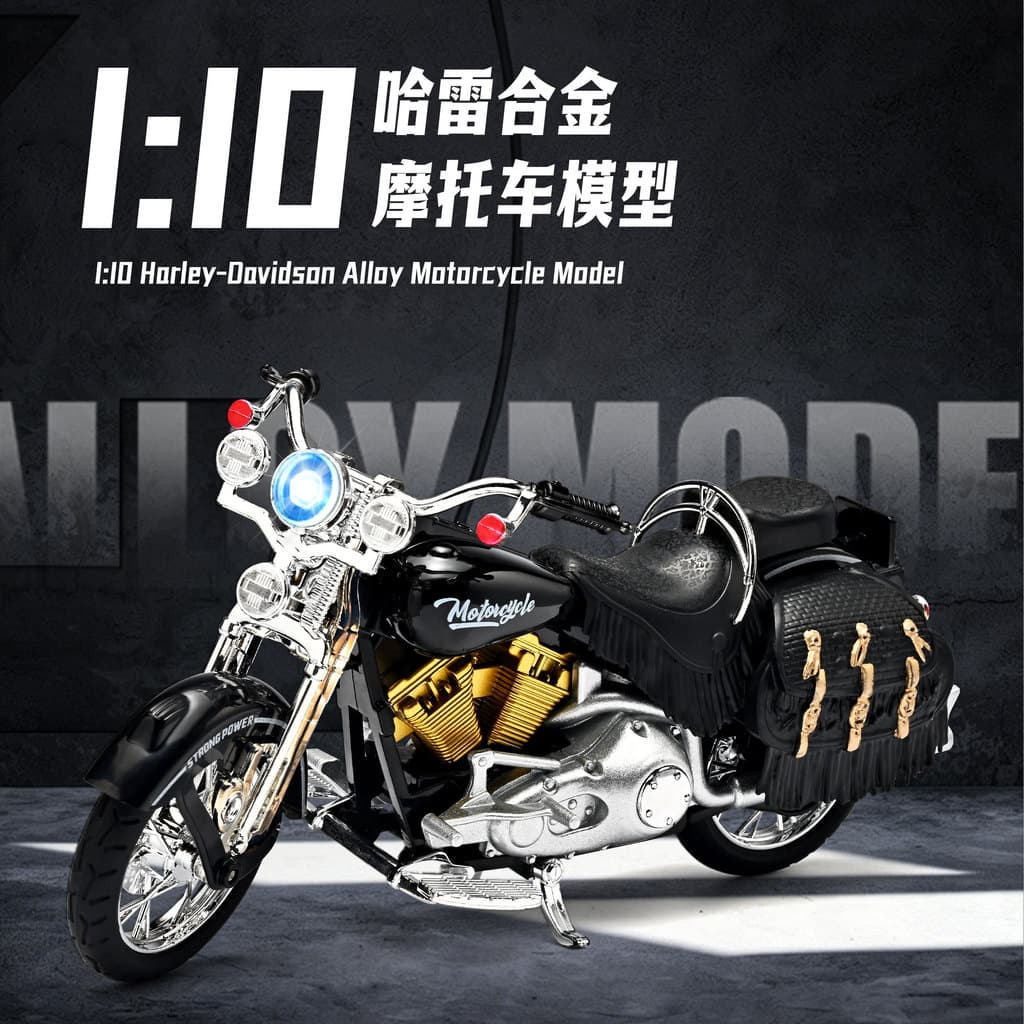1: 10 modelo de motocicleta em liga Harley, som, efeito de luz, Pedal móvel, vídeo curto, estilo locomotiva, adereços de