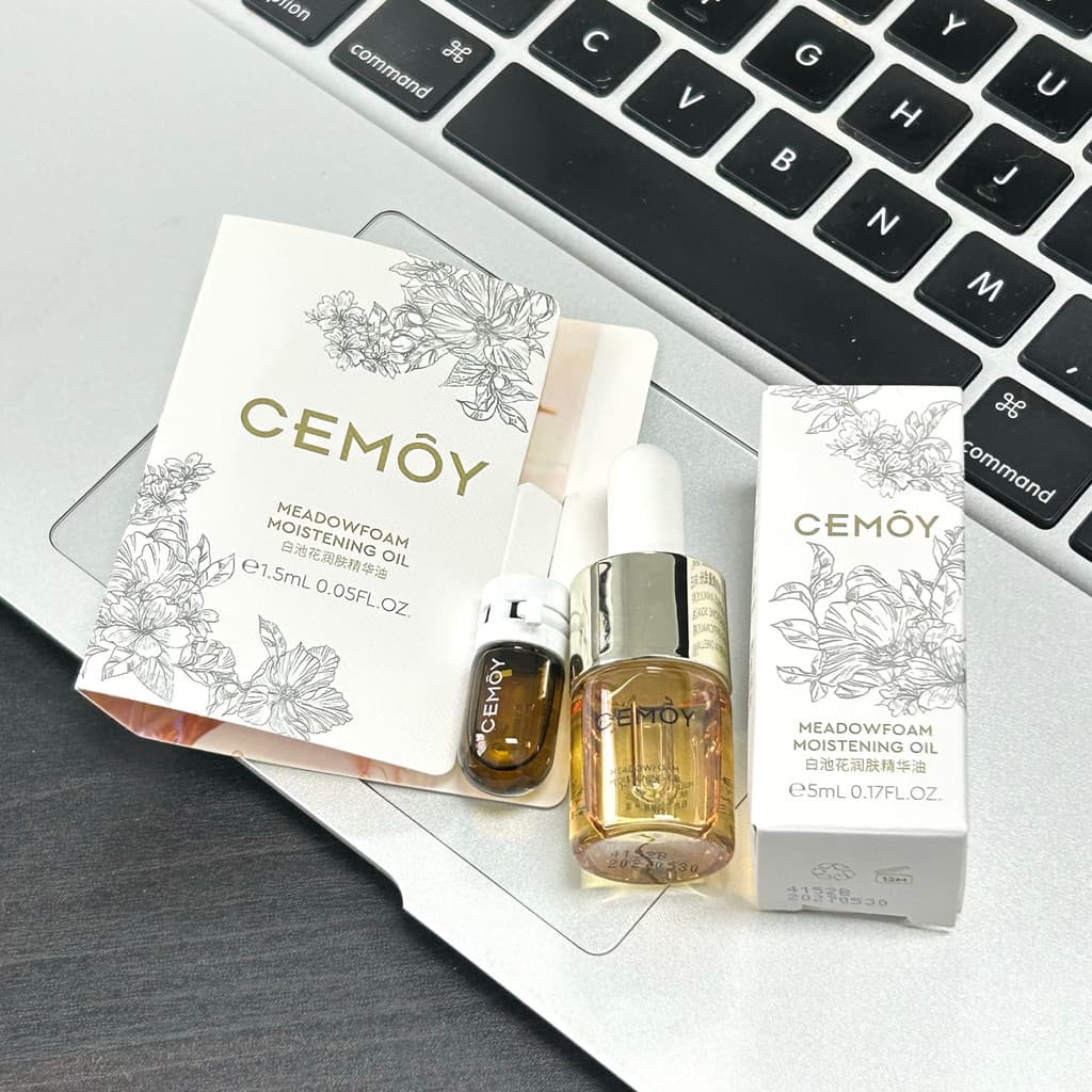 Preço de roupa íntima Original 261|Não contém uma gota de água|Óleo de essência de flor de lagoa branca 5ml reparação hi