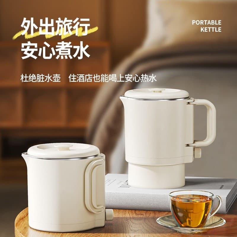 Chaleira dobrável 110V Fogão elétrico multifuncional China Taiwan Estados Unidos Canadá Chaleira elétrica para viagem do