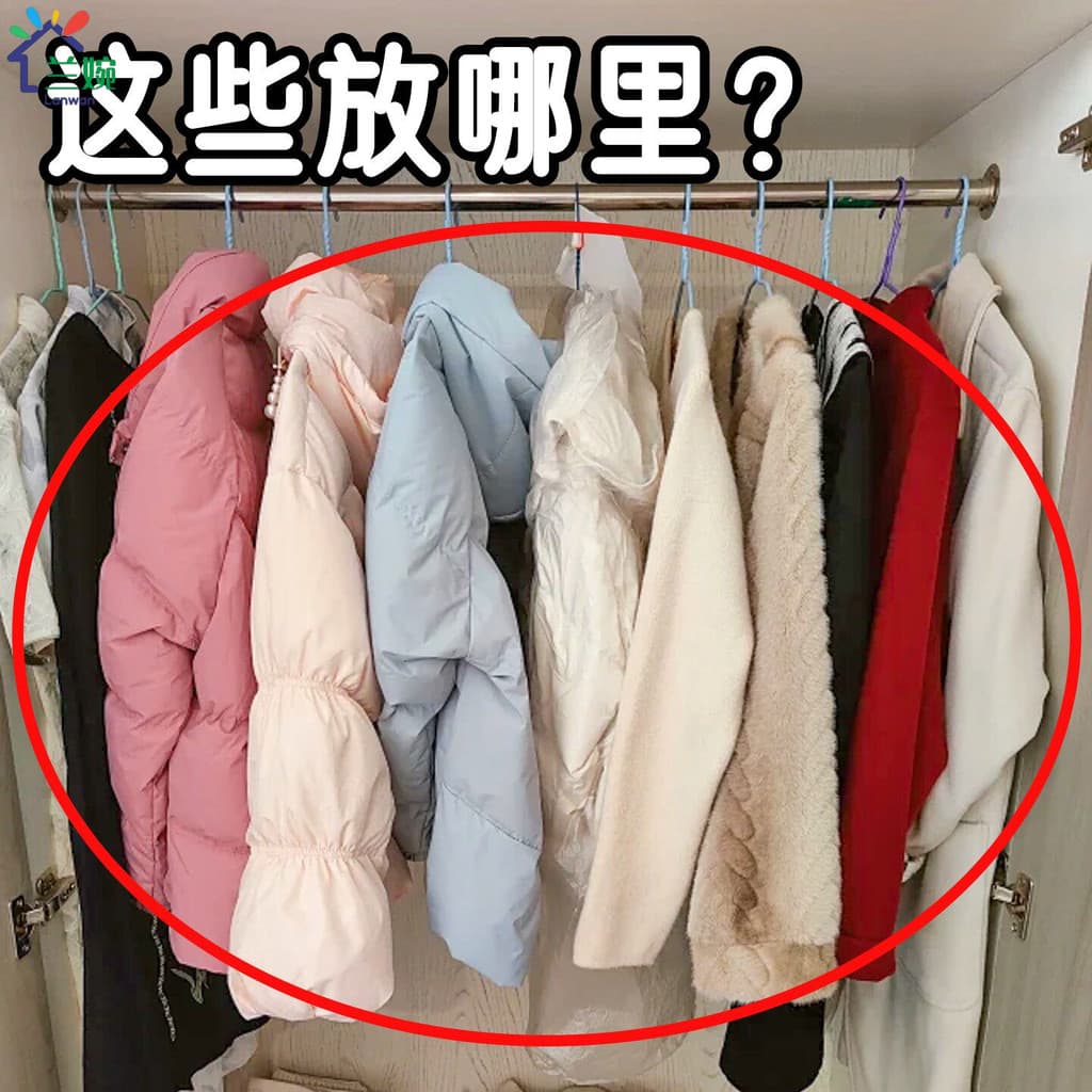 Roupas colcha saco de armazenamento viagem portátil para baixo jaqueta de algodão saco de compressão embalagem de armaze