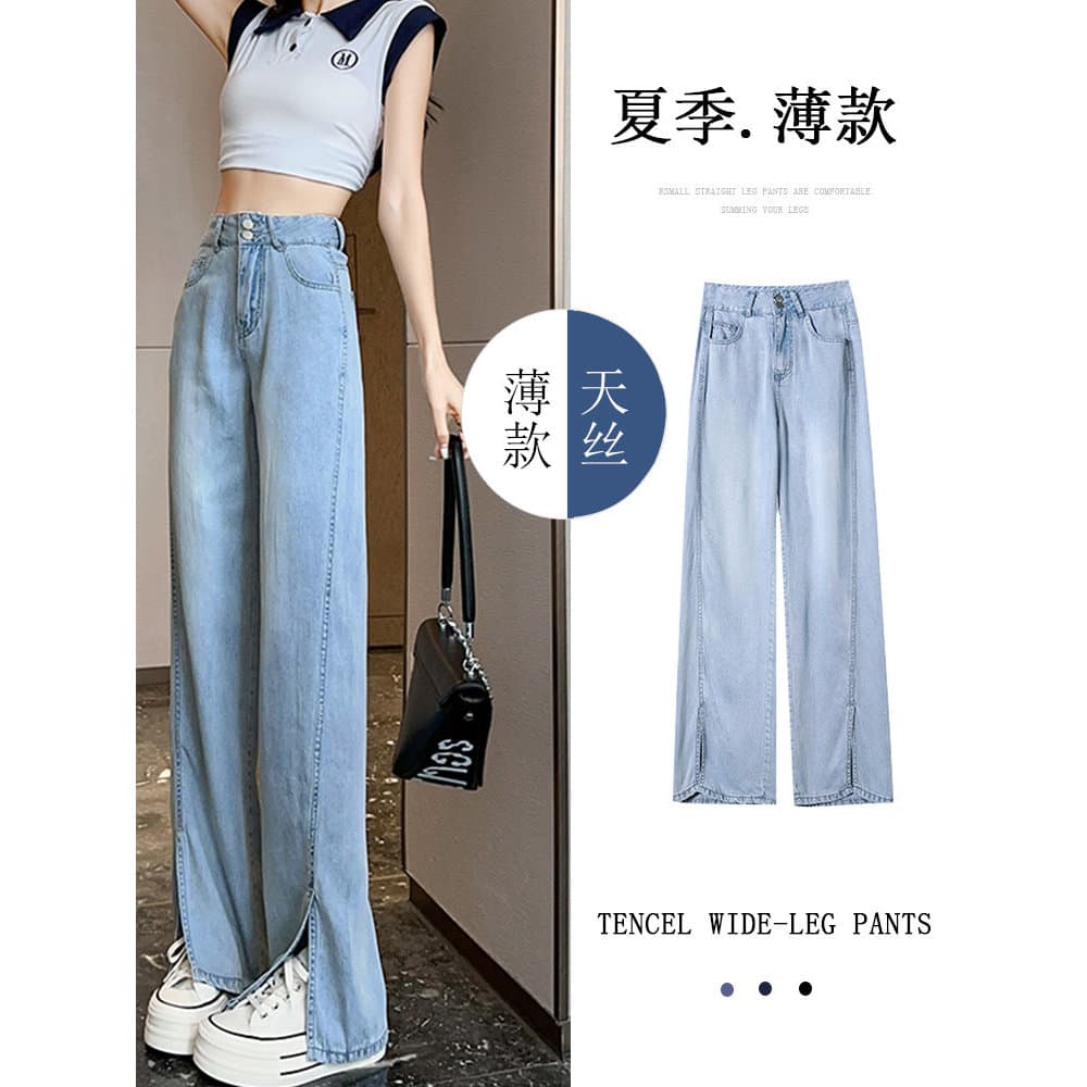 Tencel Jeans feminino verão fino pequeno estilo fino cintura alta fenda mais magro olhar Drape em linha reta gelo seda c