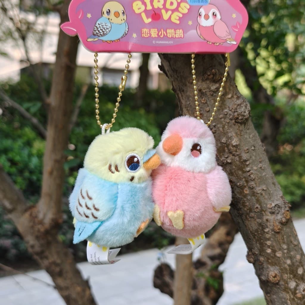 Pingente Autêntico de Papagaio do Amor em Pote de Mel, Brinquedo de Pelúcia de Agapornis, Chaveiro para Bolsas