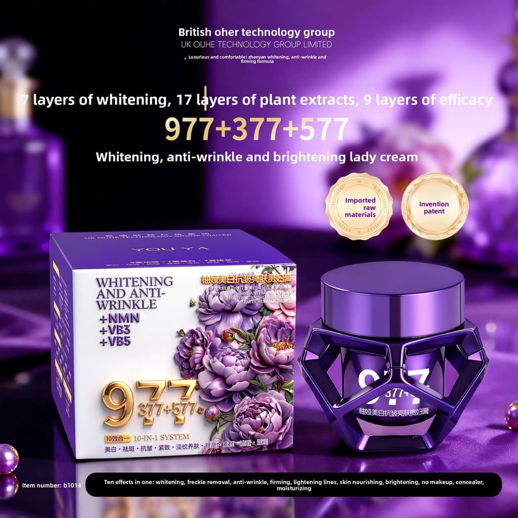 Creme Facial De Luxo Iluminando Anti-Rugas Hidratante Tom De Pele Noturna Para Madura Dai