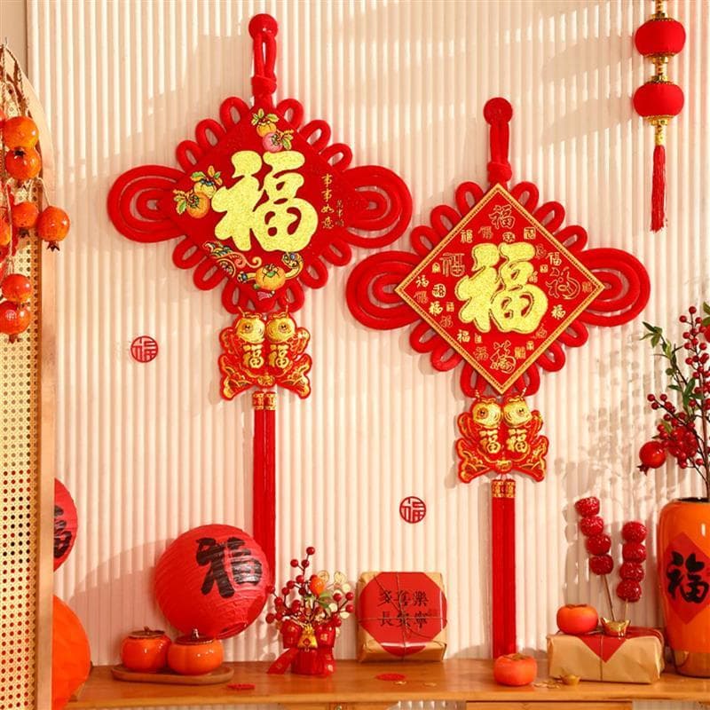 Nós chineses Fuzi 2026 pingentes high-end entrada sala de estar high-end nós auspiciosos borla nós concêntricos pendurar