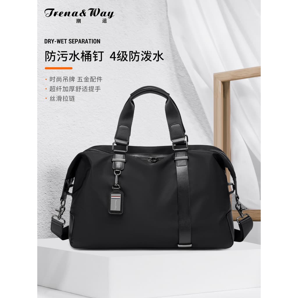 Bolsa de viagem masculina, grande capacidade, versão coreana, bolsa de viagem de Nylon, curta distância, viagem de negóc