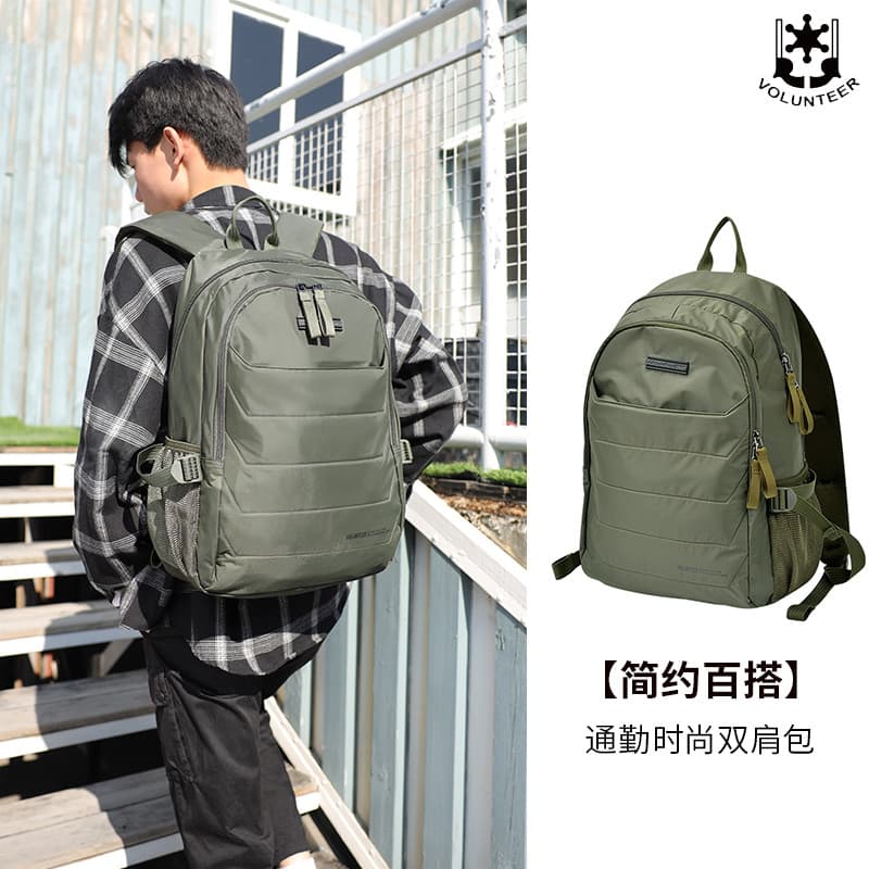 Mochila masculina de lazer ao ar livre esportiva leve bolsa de viagem grande capacidade