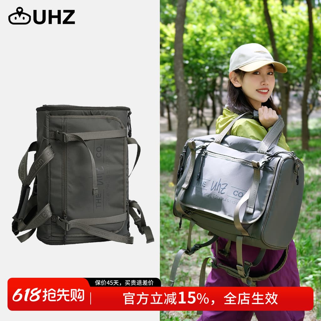 Uhz Yousi 25L Mochila de viagem feminina de grande capacidade Bolsa de viagem de negócios Mochila Casual Bolsa masculina