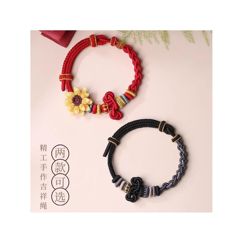 Exame de admissão à faculdade Fables Bons presentes Killing Kui Pulseira de girassol Presentes para exame de admissão ao