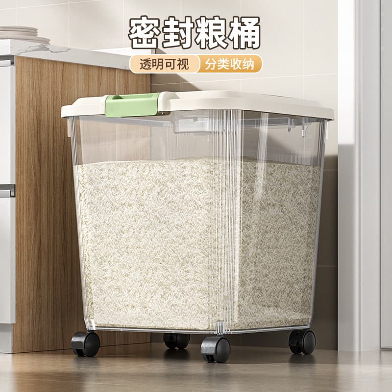 Balde selado para comida de cachorro, 20kg, 25kg, balde de armazenamento de alimentos para gatos, balde de armazenamento