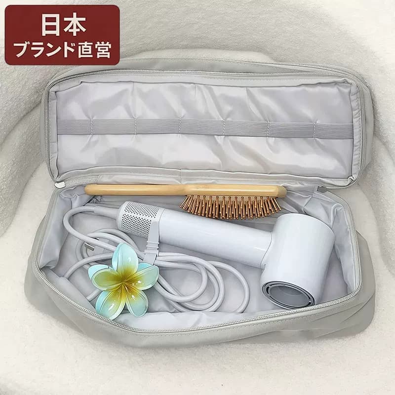Japão viagem direta portátil dupla camada secador de cabelo saco de armazenamento saco de higiene pessoal saco protetor