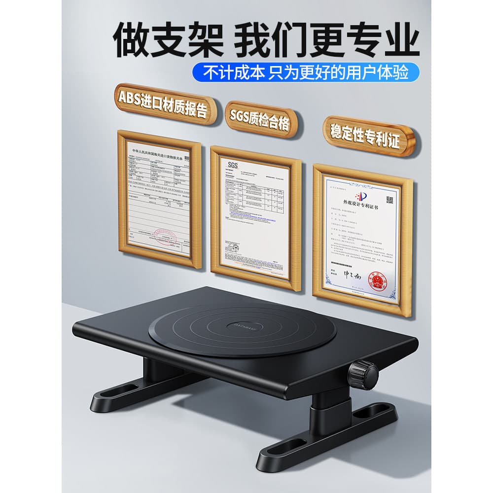 Suporte de aumento de Display giratório de 360 graus Levantamento ajustável Quadro de suporte de mesa de escritório Supo