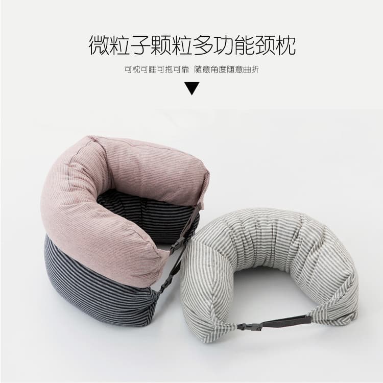 Travesseiro de pescoço em forma de u para viagem, bom produto, travesseiro de pescoço em forma de u, travesseiro de pesc