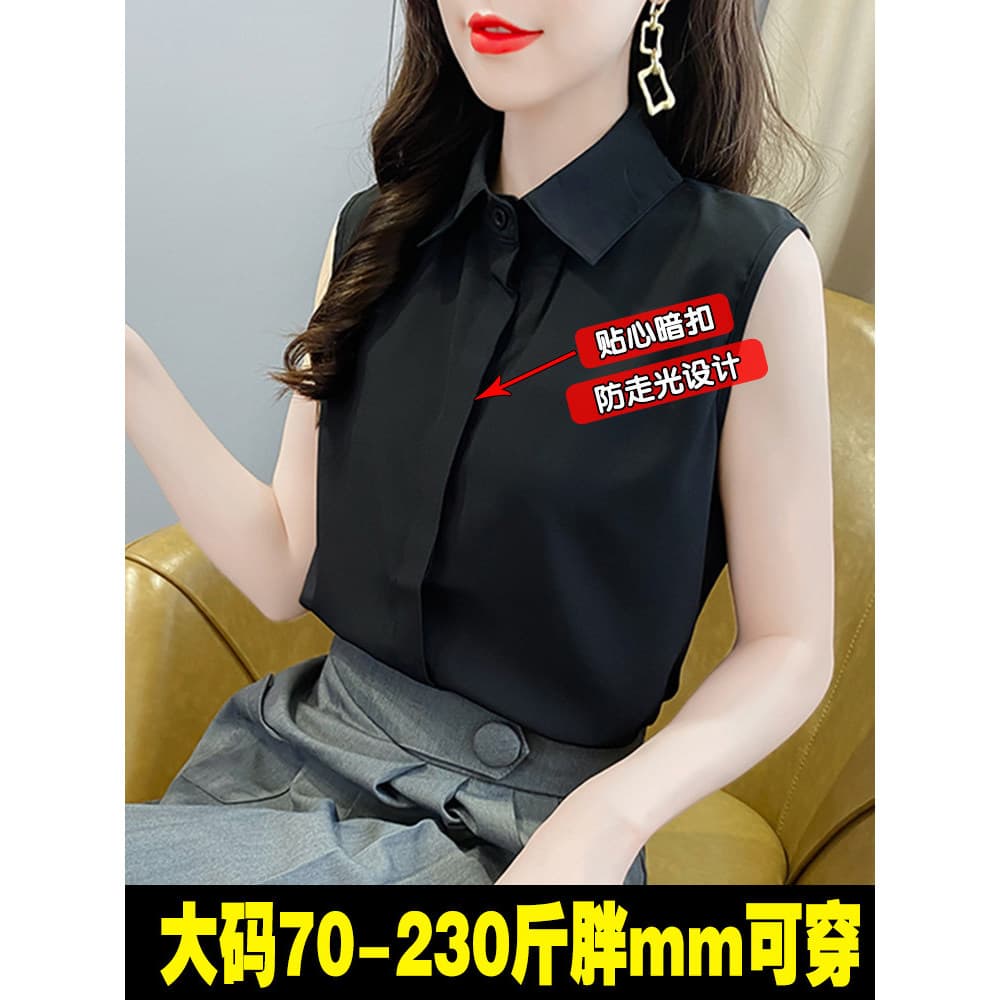Camisa branca de lapela gorda mm de tamanho grande, ferramenta útil de fundo feminino, cor sólida, roupa interna, elegan
