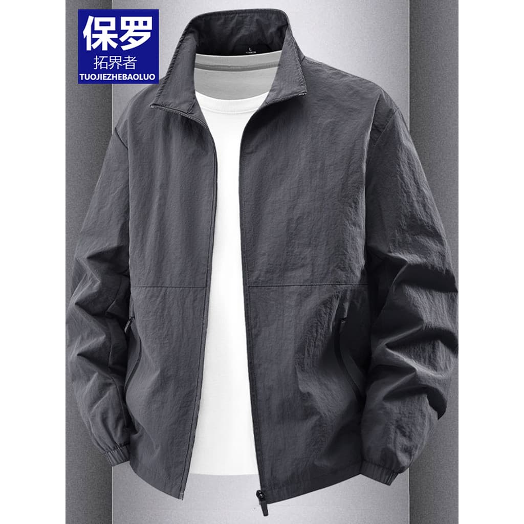 Paul primavera outono jaqueta gola jaqueta solta Casual masculina esportes ao ar livre jaqueta ferramentas roupas à prov