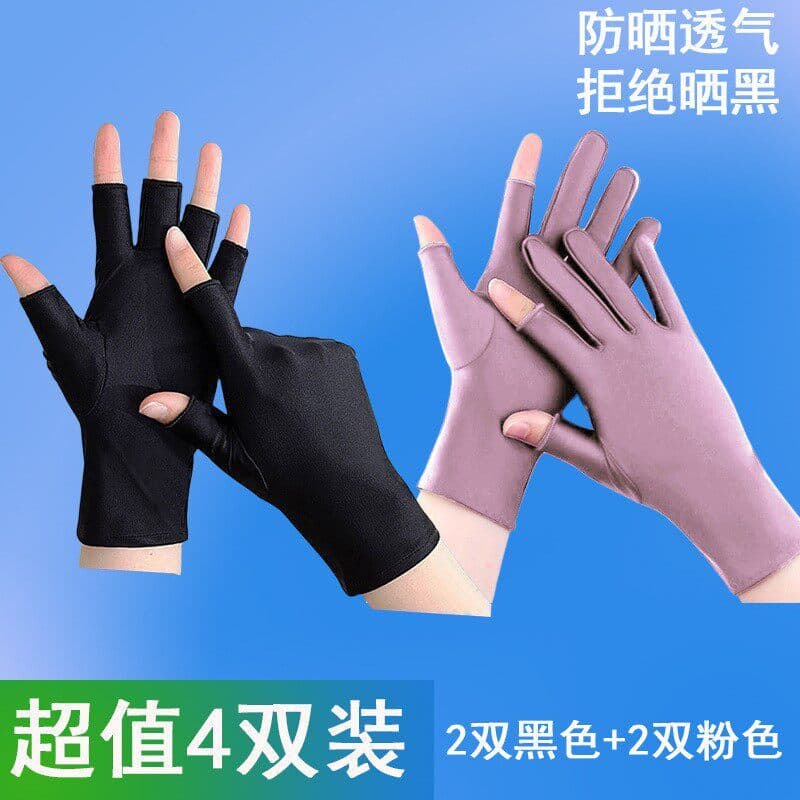 Bicicleta elétrica ciclismo luvas protetor solar pele tom capa tatuagens capa traseira cicatrizes ferramenta útil capa d