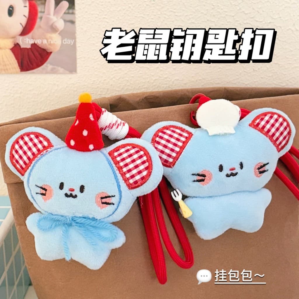 Presentes de evento Tengyi menina coração mochila bonito animal de estimação rato boneca cordão ornamentos bonito decora