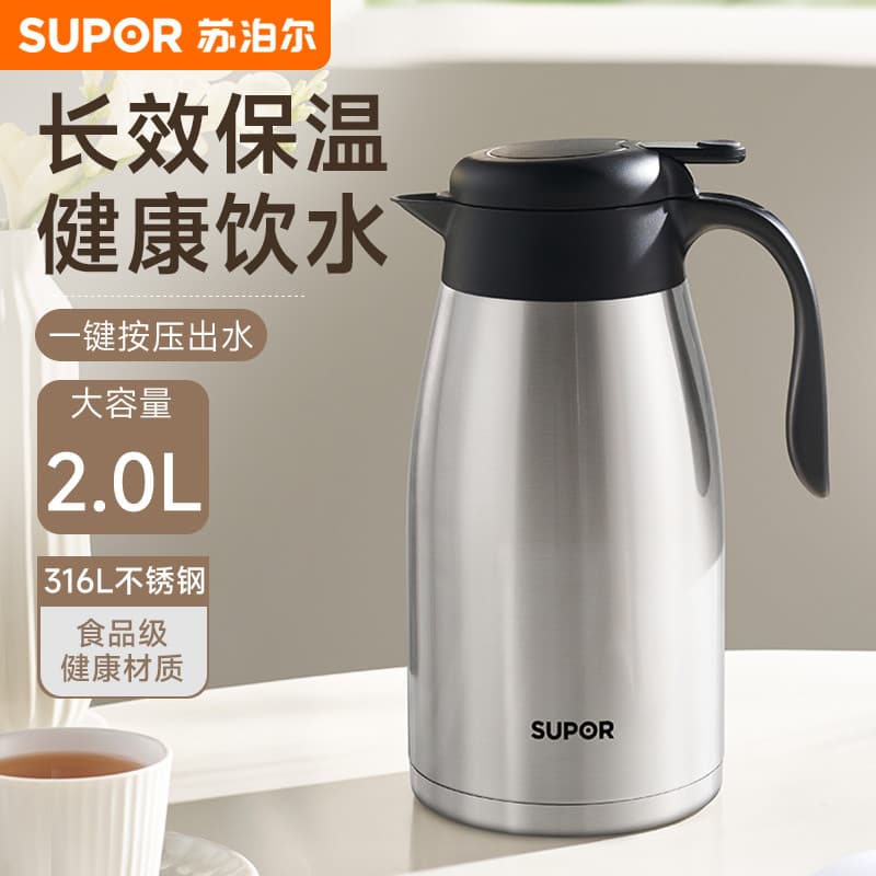 Supor garrafa térmica doméstica, garrafa térmica de grande capacidade, aço inoxidável 316L, produto genuíno
