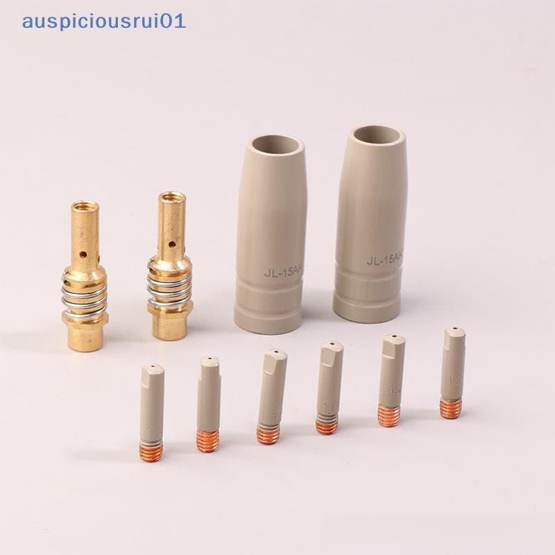 Conjunto De 9 Peças 0.8/1.0/1.2mm Para Tocha De Soldagem MIG , Bico De Gás , Suporte De Cabeça , Componentes De Proteção