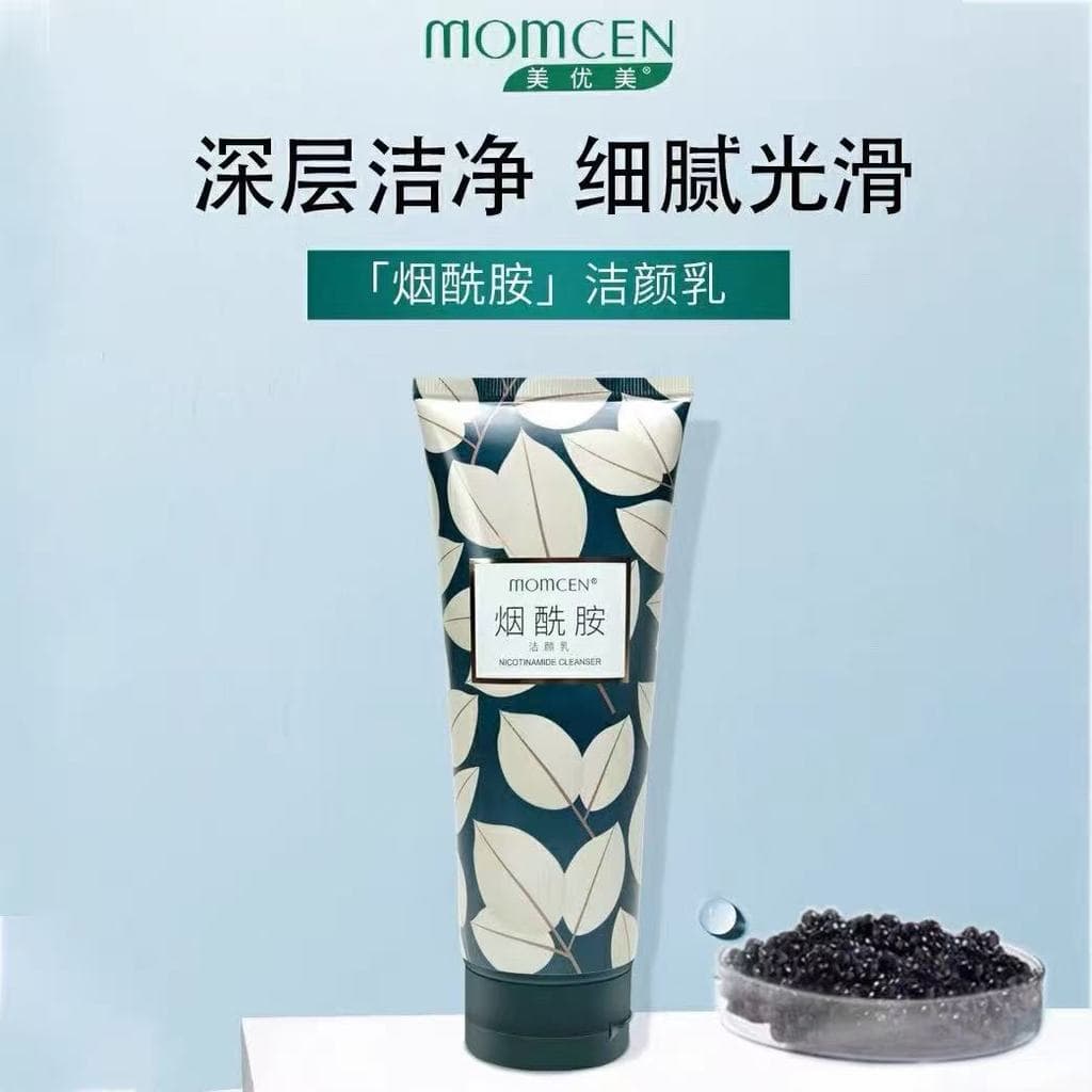 Lindo Caviar niacinamida creme de limpeza cuidados com a pele limpador 170ml creme de limpeza limpador Facial limpeza pr