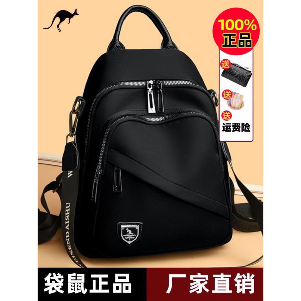 Contador genuíno mochila feminina 2025 novo estilo versão coreana All-Match à prova dwaterproof água Oxford pano mochila