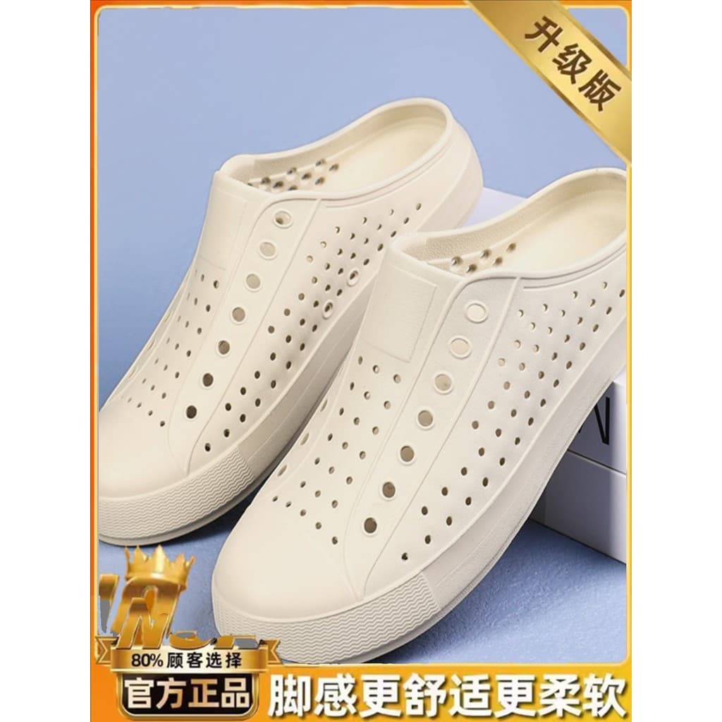 Sandálias de verão masculinas buraco beira-mar sapatos de praia Baotou sapatos de meio suporte antiderrapante capa mascu