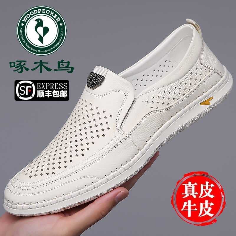 Woodpecker sandálias masculinas verão novo estilo couro genuíno oco oco sapatos de couro primeira camada deslizamento em