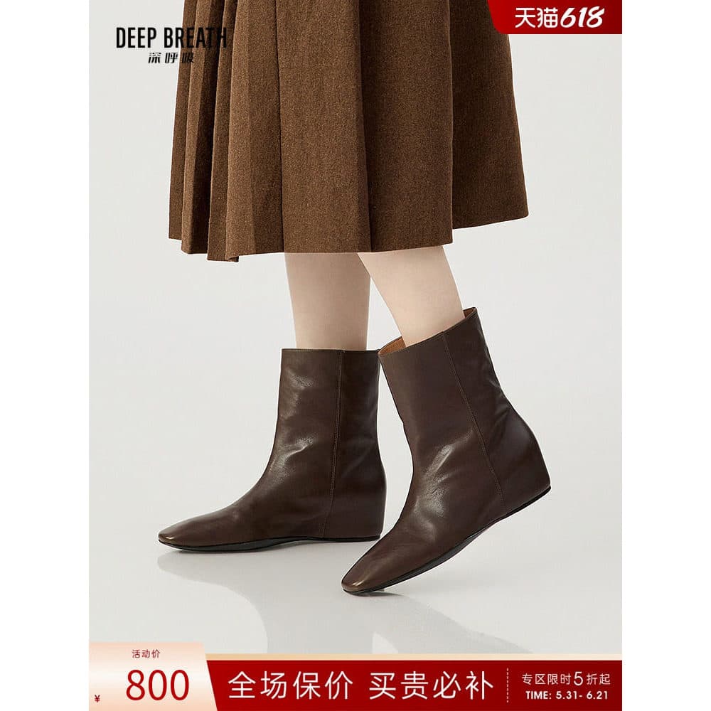 RESPIRAÇÃO PROFUNDA DEEP BREATH Sapatos femininos de couro deslizante com aumento interno Botas curtas Calças Botas AX15