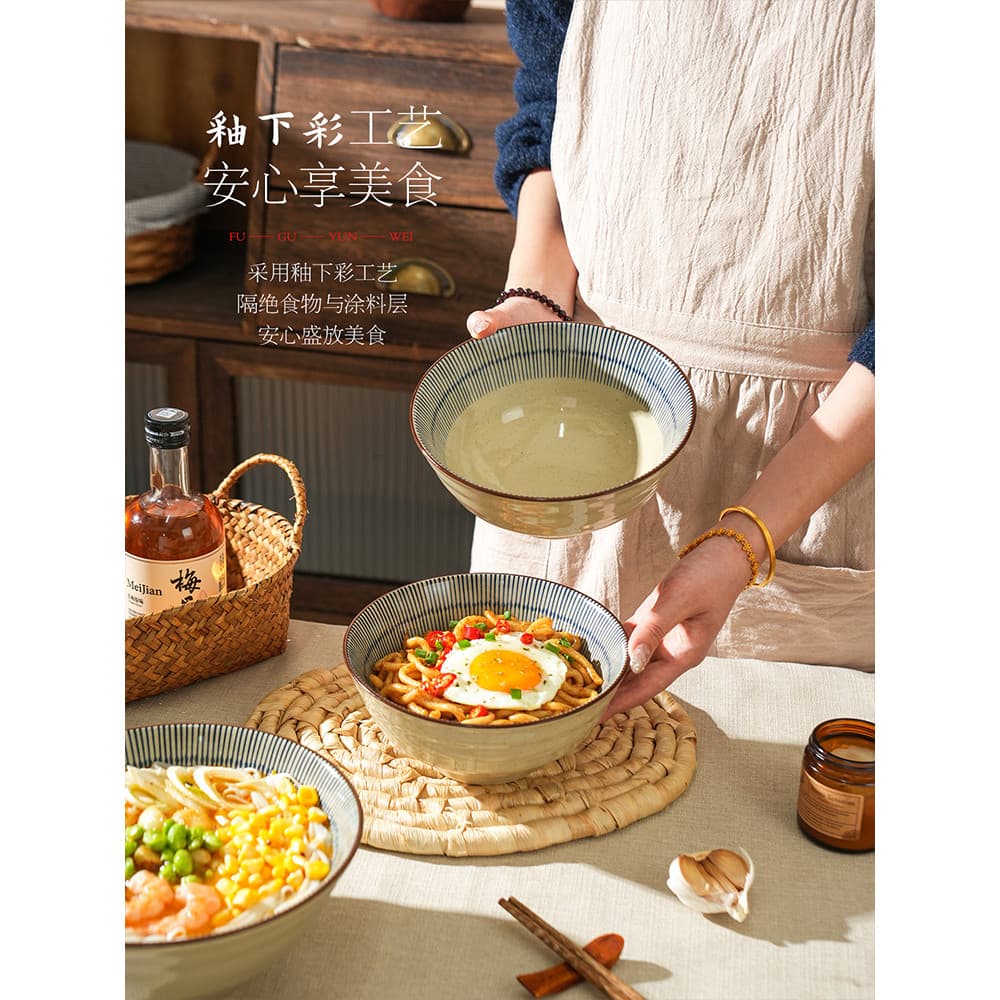 Relíquia Tigela de macarrão de cerâmica estilo japonês Tigela de Ramen Tigela de macarrão instantâneo doméstico 2026 Nov