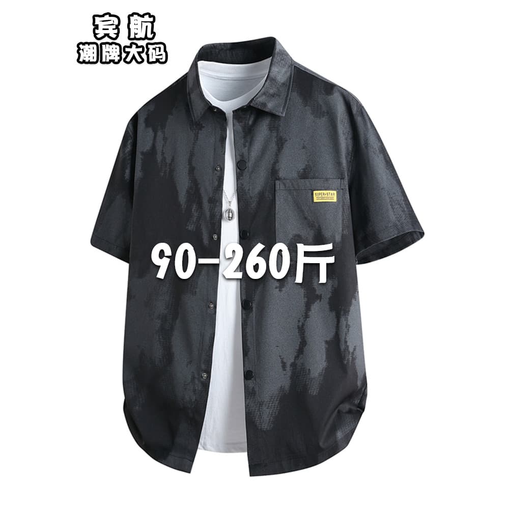 Tamanho grande gradiente camisa de manga curta masculina estilo fino verão 2025 novo estilo jaqueta masculina gorda solt