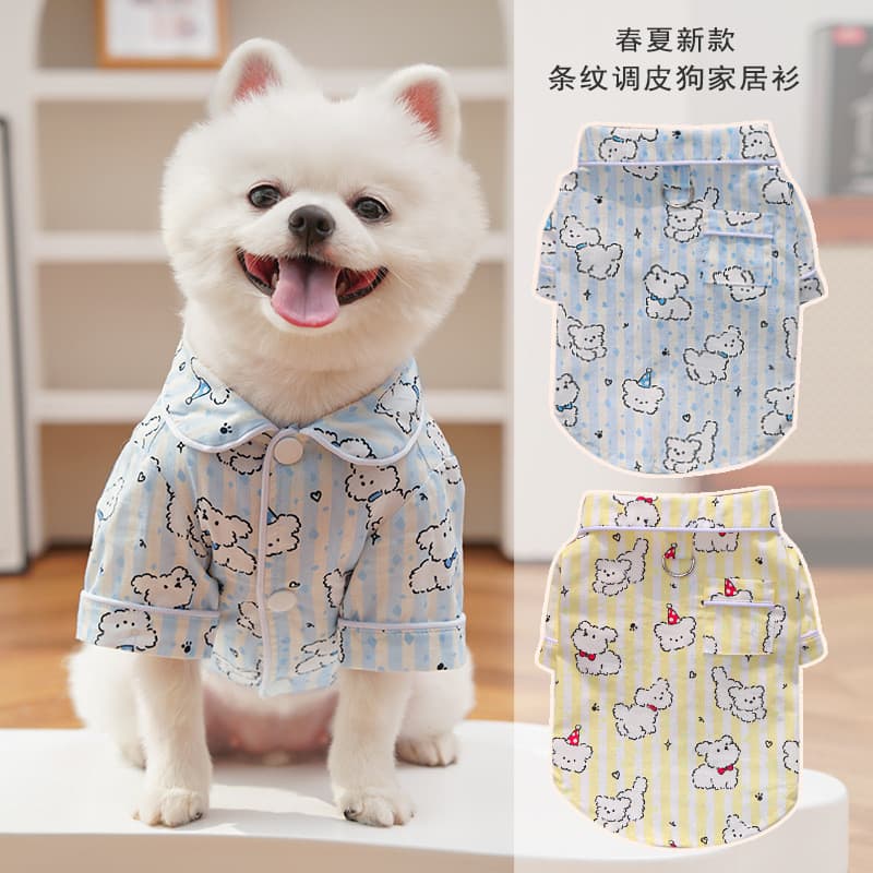 Camisa para cachorro roupas de algodão primavera outono Pet casal roupas linha filhote de cachorro estilo fino roupas pa