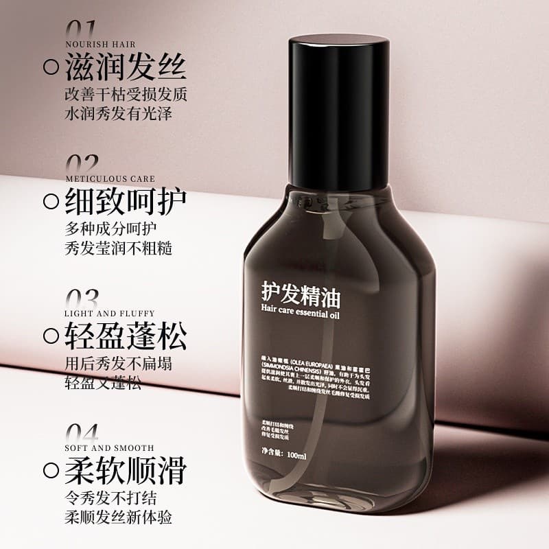 Óleo essencial instantâneo macio para cuidados com os cabelos, núcleo duplo, 100ml, brilho macio, melhora o Frizz, garfo