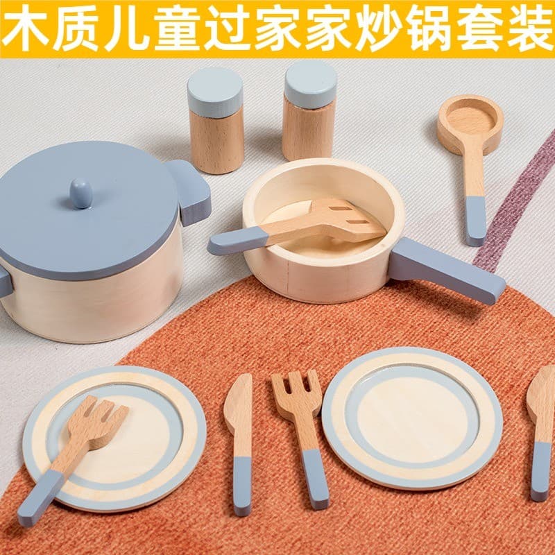 [Eryan Institute] Brinquedos Wok Dedicados para Crianças Novos Produtos de Madeira Crianças Brincam Casa Simulação Conju