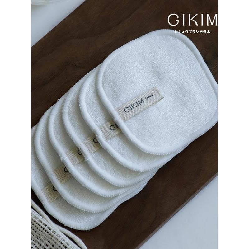 GIKIM/GIKIM Almofada removedora de maquiagem de fibra de bambu para limpeza facial, limpeza profunda, reciclagem dupla F