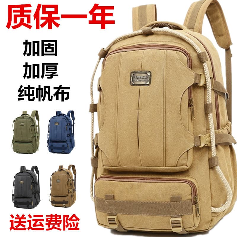 60L grosso resistente ao desgaste mochila de lona pura masculina Retro leve saco de escola viagem ao ar livre mochila je