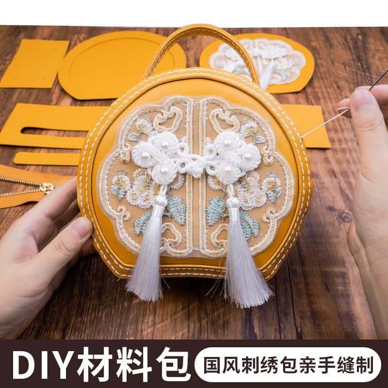 |Novo estilo chinês estilo chinês bordado saco redondo diy Material de costura saco literário caseiro Hanfu acessórios s