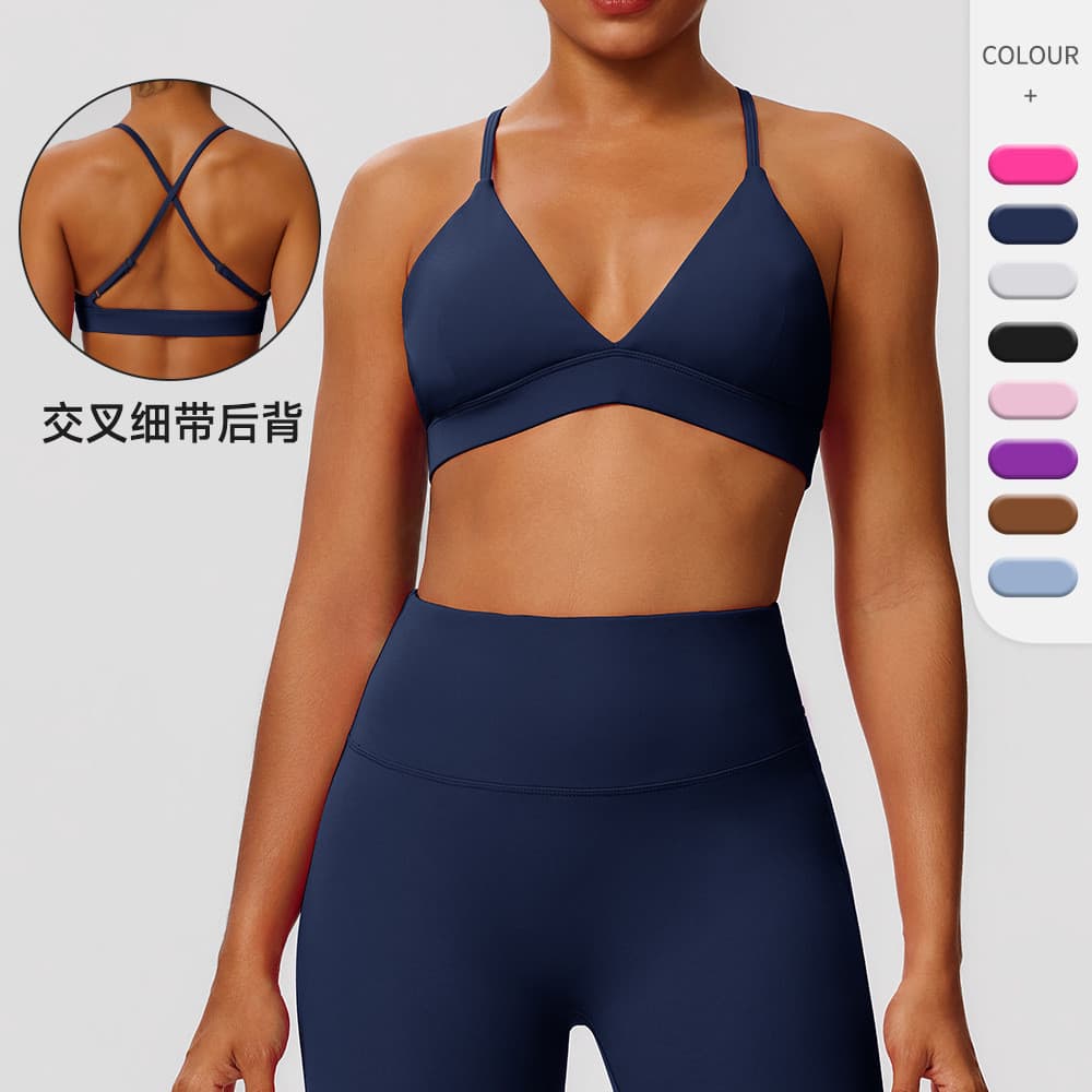 Top esportivo para ioga, sensação Nude de secagem rápida, roupas esportivas Fitness