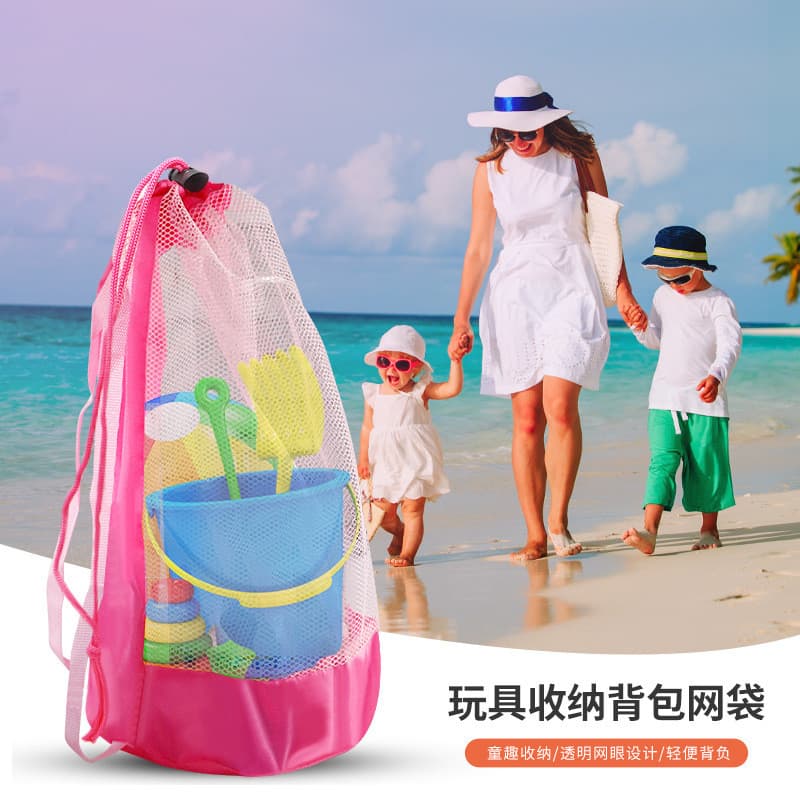 【Organização Fácil】JMY-Infantil Brinquedos Bolsa Grande/Armazenamento/Rede de Armazenamento/Para Crianças