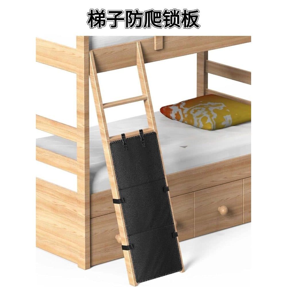 Nova escada Anti-escalada corrimão cama das crianças escada placa bloqueio superior inferior cama guardrail evitar escad