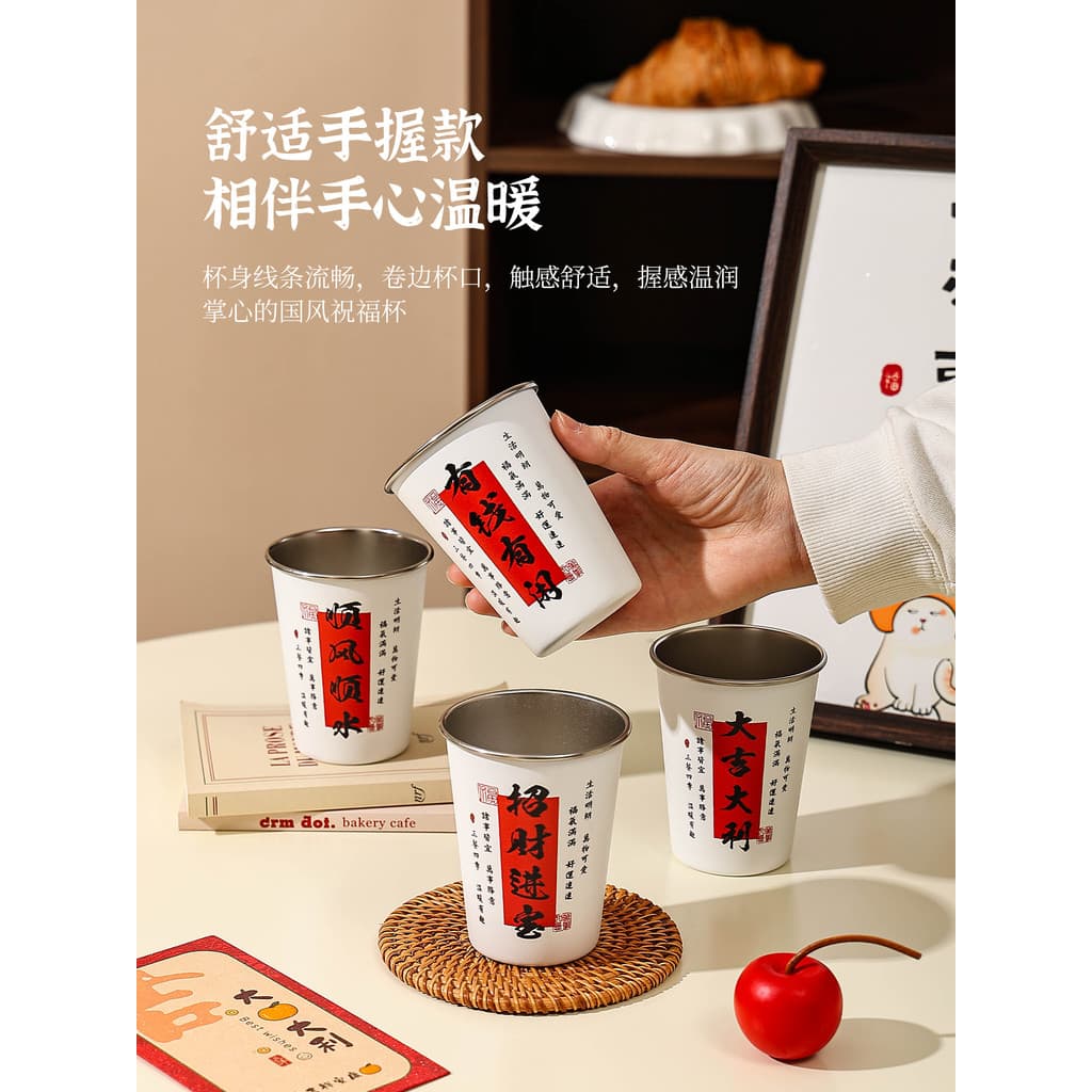 Retro estilo chinês xícara de café copo de aço inoxidável doméstico direto beber copo acampamento caneca acessível escri