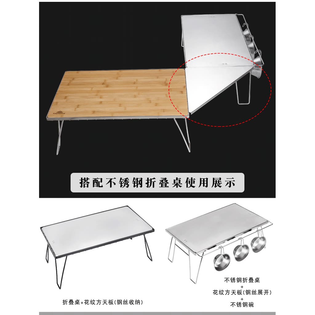 Koman ao ar livre T230 acessórios de mesa de malha de ferro padrão de aço inoxidável triângulo telhado Multi-Purpose mes