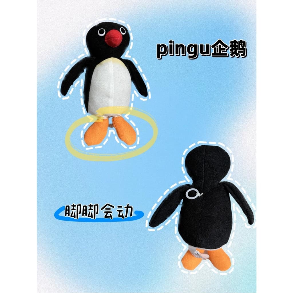 Amigos da Alma | Pingu Pinguim Família Boneca Cordão Perna Balanço Engraçado Boneca de Desenho Animado Presente de Pelúc