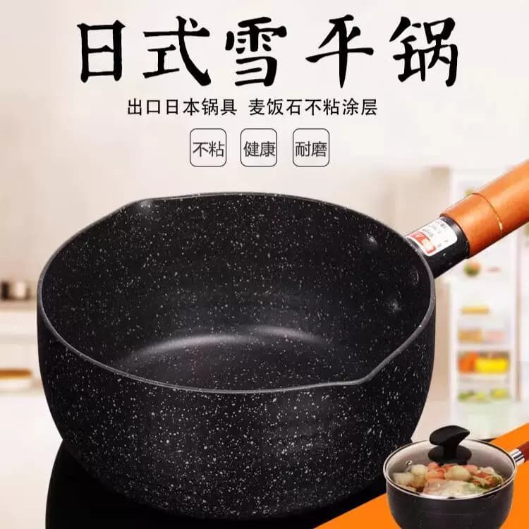 Panela de neve estilo japonês Panela de leite quente antiaderente Pedra médica doméstica Panela de sopa pequena P