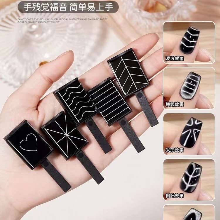 Manicure olho de gato unha polonês cola forte grandes vários ímãs engrossado multifuncional ímã pedra manicure ferrament