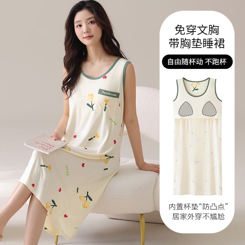 Camisola Modal feminina com almofada no peito Loungewear tamanho grande verão estilo fino sem mangas Anti-colisão pode u