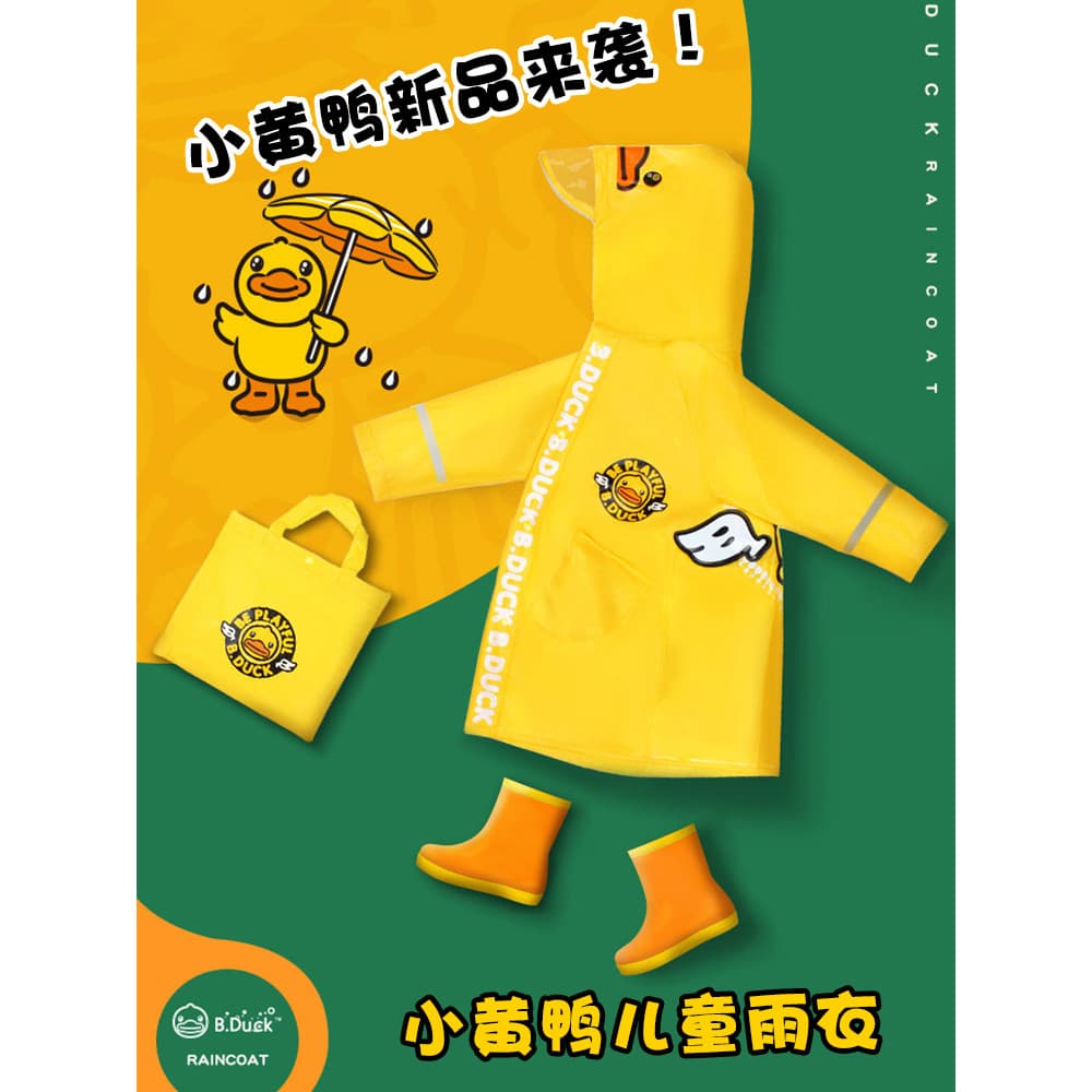 B.Duck Pequeno Pato Amarelo Crianças Capa de Chuva Estudantes da Escola Primária Bonito Poncho Meninos Meninas Engrossad