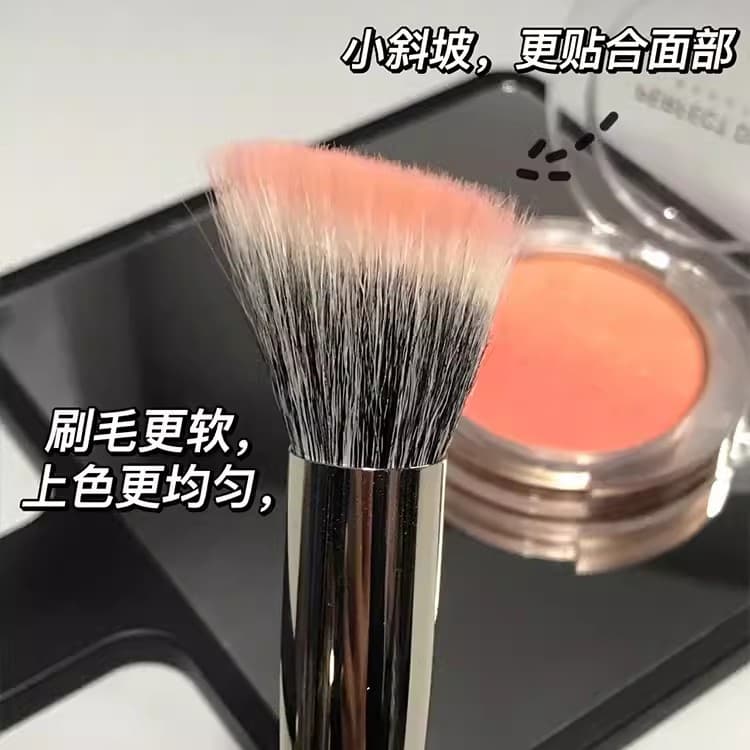 Mancha precisa!Blush escova de lã oblíqua cabeça cor escova contorno escova inclinação cabelo Animal Cangzhou pincel de