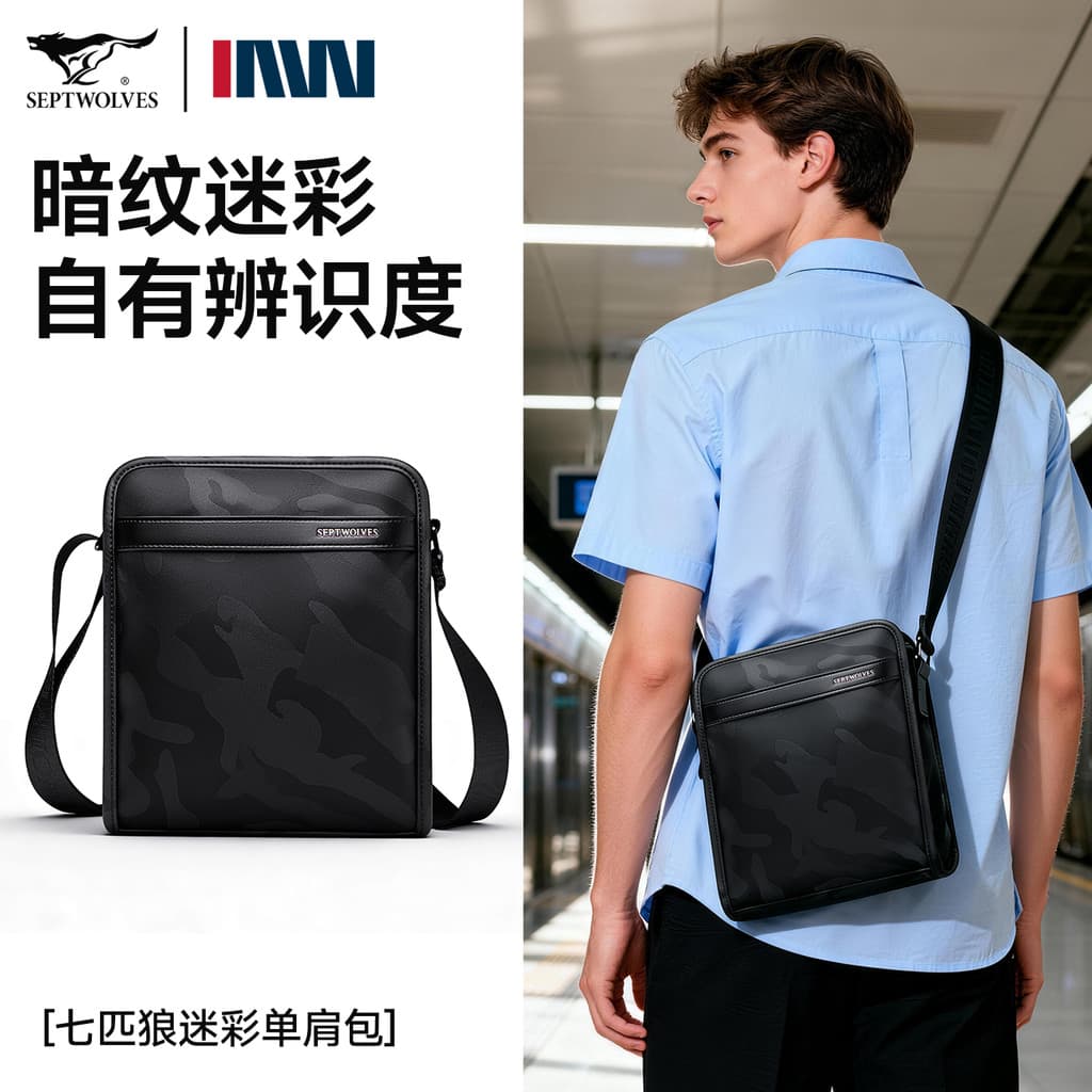 Sete lobos bolsa mensageiro masculina 2026 novo estilo bolsa de ombro masculina passeio bolsa portátil mochila leve bols
