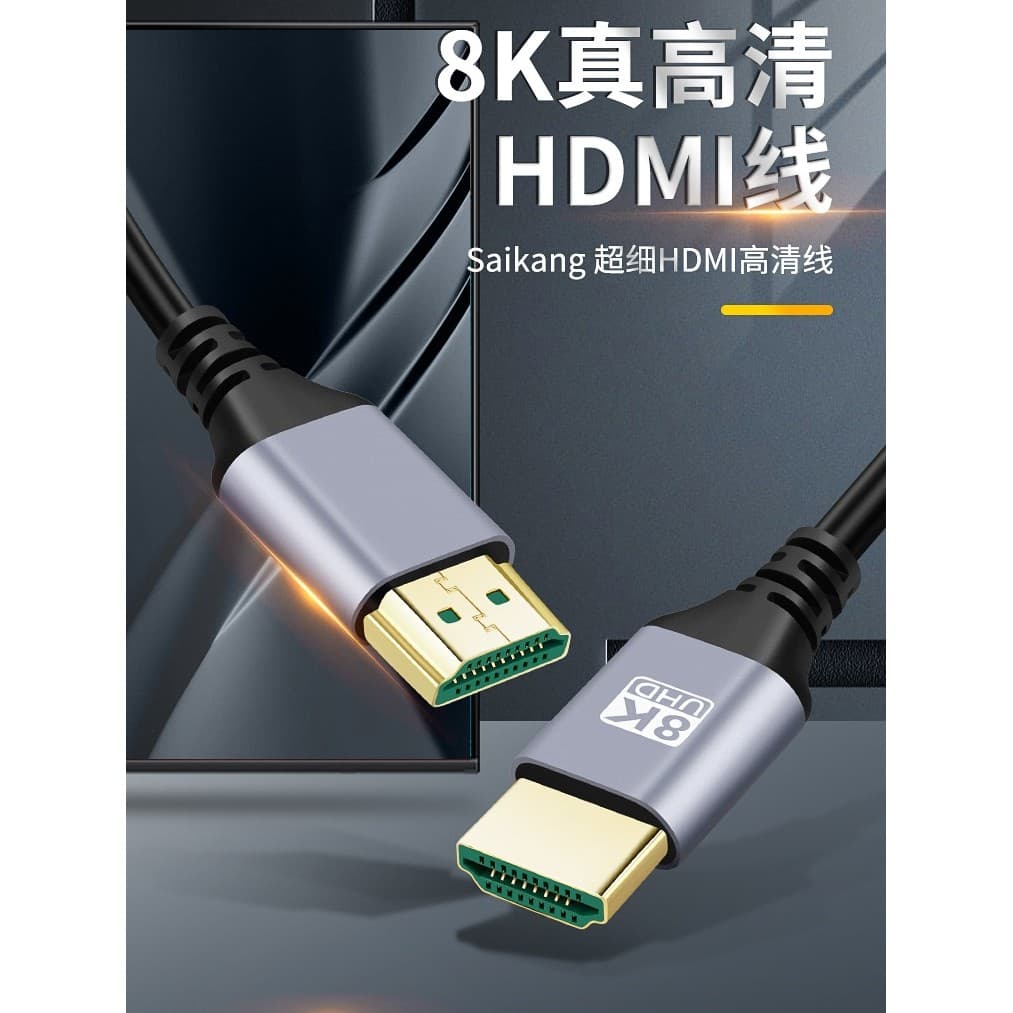 Versão Hdmi 2.1 8k HD Cabo Monitor de Computador 144hz Conversor Externo Projetor de TV 4k